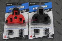 Sell the vast EXUSTAR SPD E-RSL11 BSL11 compatible SHIMANO Road Locks