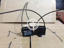 CBB61 2 5UF 450v fan start capacitor motor start capacitor with wire New
