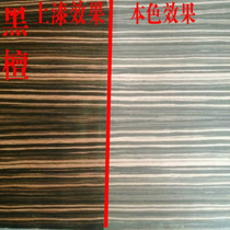 Premium Wood Finish Sandalwood Finish Panel Background Wall Protective Wall Panel Custom Paintless Plates Floral Spread Finish Decorative Plates