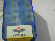 Zhuzhou Diamond APKT160408-PM YBG202 YBG302