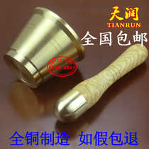 National all-copper mashing tank Medicine Bowl medicine mortar pestle medicine pestle garlic masher mash