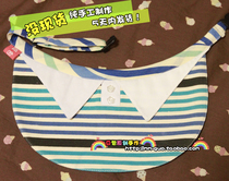 Bean bag original design handmade pet large dog scarf bib saliva towel waterproof towel