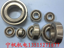 One-way bearing with keyway CSK8 CSK10ZC CSK10ZC SCK15 CSK17 CSK17 20 25 25 30 35 40