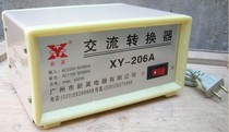  Xinying XY-206A transformer AC 220V to 110V 500 watts Suitable for domestic use of US and Japanese appliances