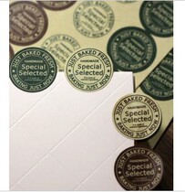 Round 4 color sticker postmark sticker gift sticker handmade soap box sealing sticker bag sealing sticker