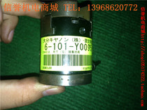  Second-hand imported 6-101-Y0095 three-claw pneumatic finger air claw