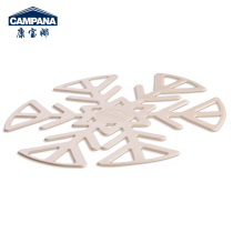 Italian original imported Kangbaona snowflake pad flower-shaped pot mat anti-scratch mat coaster placemats