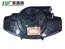 YZF1000 R1 04 05 06 07 years instrument case km case Amy case