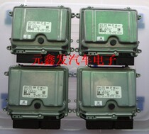 Mercedes-Benz 272 273 engine computer A272 900 27 00