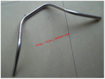 Zongshen Longxin five-star electric motorcycle tricycle accessories 110150 handlebar 22mm leading rod direction