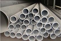 Physical store supply authentic 304 stainless steel industrial tube 42*3-48*3 by KG volume discount