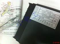 Shanghai Yatai Instrument XMTF-6411 XMTF-6402 XMTF-6012 Thermostat AISET
