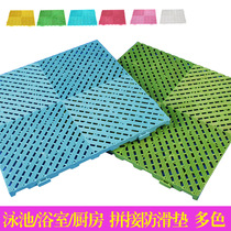 Pool fang hua dian zi color pool sauna spa mat bathroom mat kitchen mat