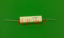 Ceramic resistor RX27-1 15W watt 2R 2 ohm J cement resistor 48*13*13mm 10