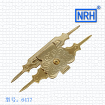 Nathui Hardware 6477 Venus Box Buckle Gift Box box button Finger Box Locker Boutique Box Calorie Kit