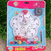 Painted clock cute cartoon pattern painting children happy time filling color white mold creative DIY toy light transmission