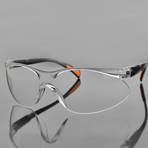 Anti-droplet sports style goggles full transparent sunglasses goggles motorcycle frame outdoor anti-fog