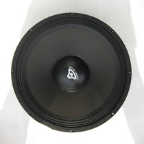 Shangshang 15-inch professional speaker stage speaker dedicated bass speaker