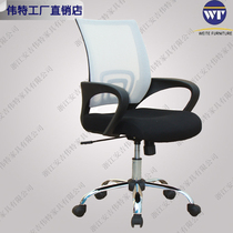 Simple and comfortable office chair home study bedroom backrest computer chair student dormitory sedentary study desk chair stool