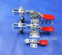 Quick clamp clamp presser foot horizontal quick clamp physical store wholesale lock clamp 225D 201
