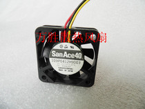 Three-Ocean 109P0412H9D03 4010 4cm 12v 07A 0 07A Cooling Fan 3 Line