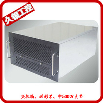 6U industrial control server) 6U chassis) 10 8cm fans) 44 hard disk chassis industrial industrial control chassis