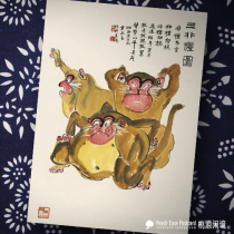 Three indecent assault figure Huang Yongyu three monkeys dont watch dont listen dont say ink painting san bu hou postcard