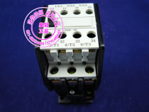 Chint AC contactor CJ20-16 a 220V 380V