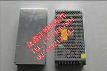 Hongxun computer power box D-150-24 S-240-24 S-150-24 switching power supply