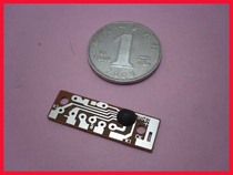 KD9561 police car sound fire truck sound ambulance sound machine gun sound CK9561 four-sound alarm music IC