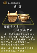 Shaanxi Yellow Earth Funeral for Burial Goods) Funeral Supplies) Funeral Supplies for Burial Goods) The Crown Land of Burial Goods)