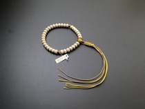 Tang Secret Buddha Pearl Zhenyangzong Buddha Pearl Dongmi Buddha Pearl Tang Secret Dianzhu Buddhist instruments Dongmi natural crystal