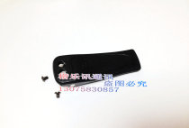 Walkie Talkie SMP418 SMP-418 walkie-talkie clip back clip waist clip