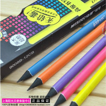 MARCO Marco 9008 black wood triangular pole pencil HB student pencil non-toxic inside bespoke pencil knife