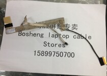 For Dell Vostro 1014 1088 screen cable x3j2h ddvm8glc000