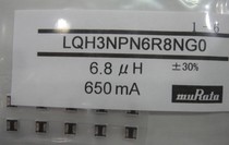 LQH3NPN6R8NGO 6 8uH 650mA 1212 SMD power inductor single-layer coil