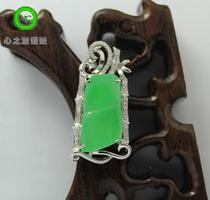 (Xing Family Workshop) Emerald Bamboo Festival Pendant Personality Custom K Gold Inlays 101157