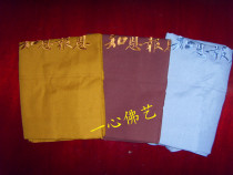 Buddhism is at odds with the dust monk bag Backpack Large Backpack Dry Kun Bag (large backpack)