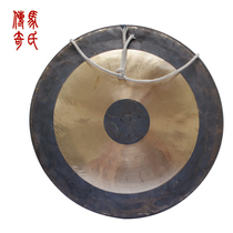 The legendary Ma family has a diameter of about 45cm It's a copper gong a river gong a festive gong a tender a flood warning gong