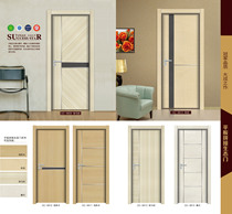 Splice ecological wooden door reinforcement door indoor set door interior door bedroom door factory direct sales