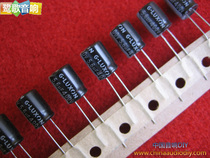 Table production Shixin G-LUXON 5 6uF 400V 100uF 50V electrolytic capacitor vertical iron feet