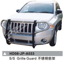 Huatian new warrior jeep jeep guide modified special stainless steel headlight front bumper front bumper