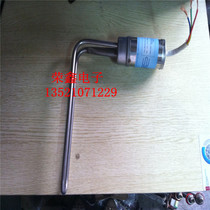 Solar water heater Electric heating tube Solar heating tube Anti-burning 220V1 5KW