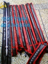  WSZ-2m type methane detector with methane receiver 2m gas detection stick Gas detection stick