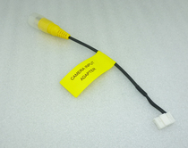 Alpine navigation Mercedes-Benz smart matching INA-W900C DVD host reversing camera input cable