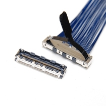 0 5-pitch 40-pin LVDS LCD screen interface Wiring harness plug Wire end connector without housing 0907