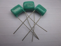 Import shen rong thin-film capacitor 0 027uf630v 27 nf630v 273 2J p = 10mm