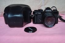 Antique Collection Japanese COSINA Kozenno RT1 SLR Camera 135 Film Camera Old Objects