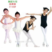 Childrens pantyhose girls bottoming dance socks velvet stockings dancing exercises socks summer white Black