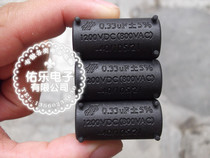 New MKP 0 33 starting capacitor induction cooker starting capacitor 1200V